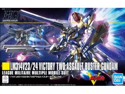 Victory Two Assault Buster Gundam - image 1