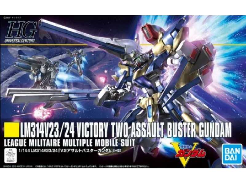 Victory Two Assault Buster Gundam - image 1