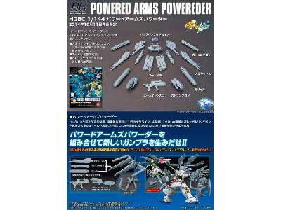 Powered Arms Powereder - image 2