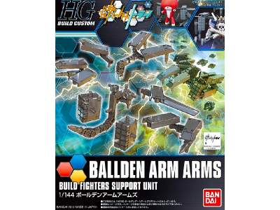 Ballden Arm Arms - image 1