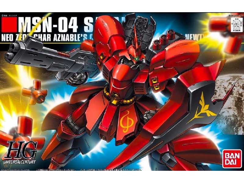 Msn-04 Sazabi - image 1