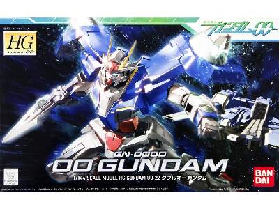 Oo Gundam (Gundam 59234) - image 1