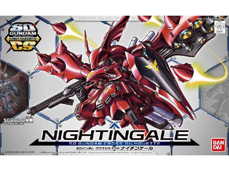 Cross Silhouette Nightingale Bl - image 1