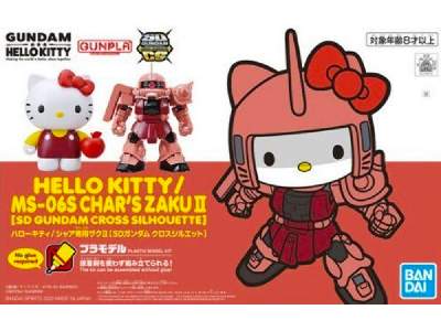 Hello Kitty / Ms-06s Char's Zaku Ii - image 1