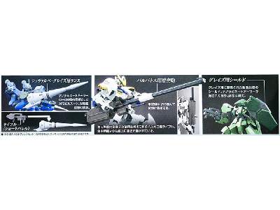 Mobile Suit Option Set 1 & Cgs Mw - image 2