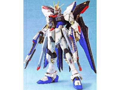 Strike Freedom Gundam Bl - image 2