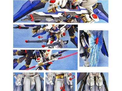 Strike Freedom Gundam Bl - image 4