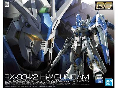 Rx-93-v2 Hi-v Gundam - image 1