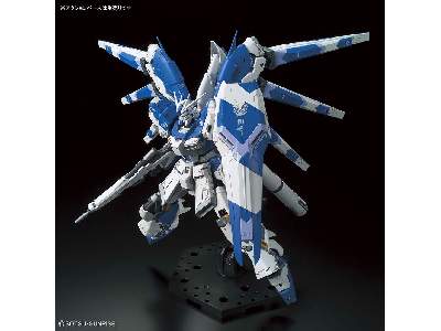 Rx-93-v2 Hi-v Gundam - image 7