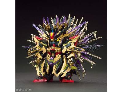 Qiongqi Strike Freedom - image 3