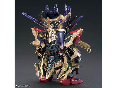 Qiongqi Strike Freedom - image 5