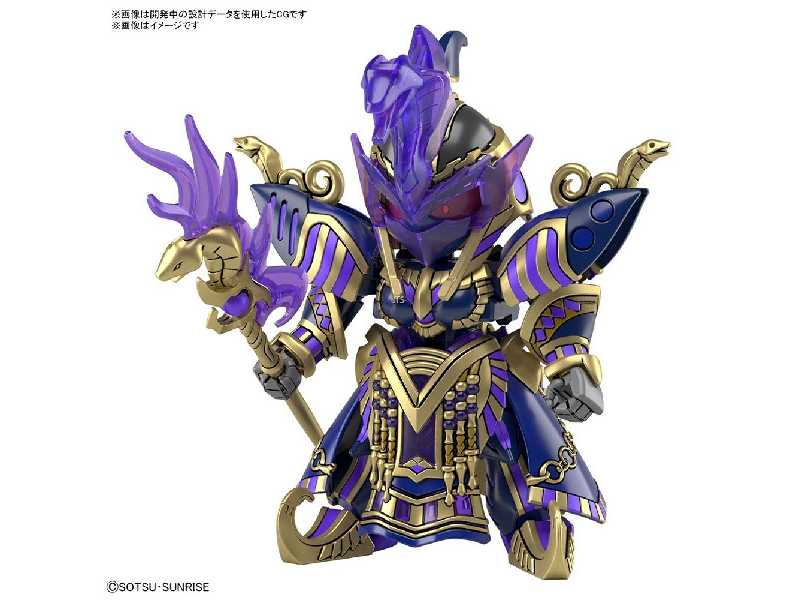 Heroes Cleopatra Qubeley Dark Mask Ver. - image 1