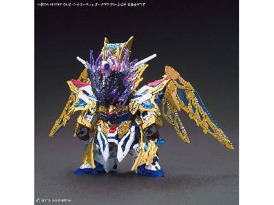 Heroes Cleopatra Qubeley Dark Mask Ver. - image 2