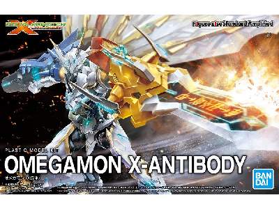 Digimon Omegamon X-antibody - image 1