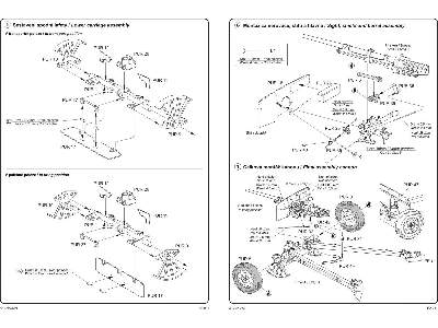 US 37mm Anti-tank gun - image 3