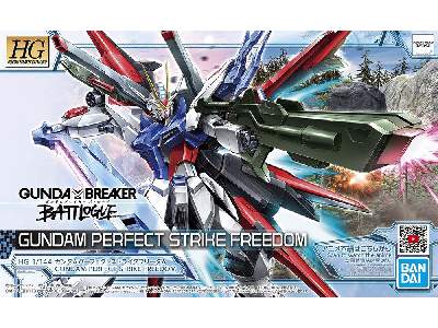 Perfect Strike Freedom - image 6