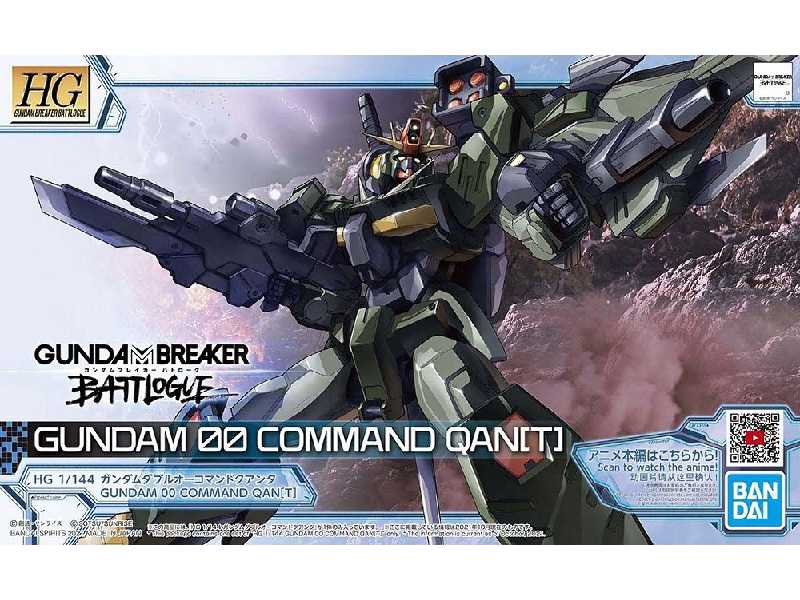 00 Command Qan[t] - image 1