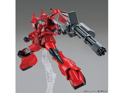 Gouf Crimson Custom - image 3