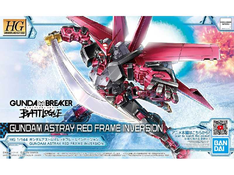 Astray Red Frame Inversion - image 1