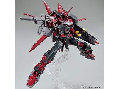 Astray Red Frame Inversion - image 3
