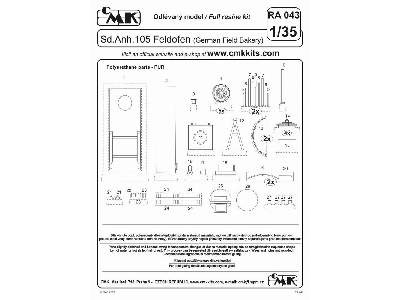 Sd.Anh.105 (German Field Bakery) - image 2