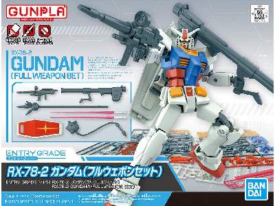 Rx-78-2 Gundam (Full Weapon Set) - image 10