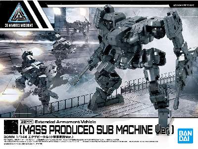 Mass Produced Sub Machine Ver. - image 1