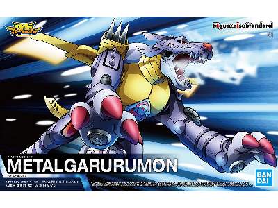 Figure Rise Digimon Metalgarurumon - image 8