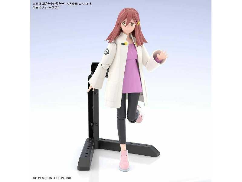 Figure Rise Shishibe Shion - image 1