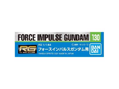 130 Rg Force Impulse Gundam - image 2
