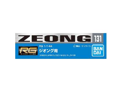 131 Rg Zeong - image 2