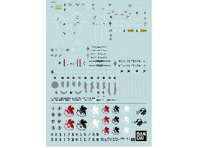 Rg Evangelion 1 - image 2