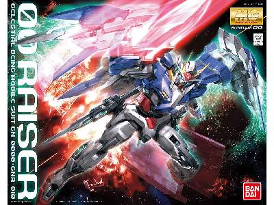 Oo Raiser Bl - image 3