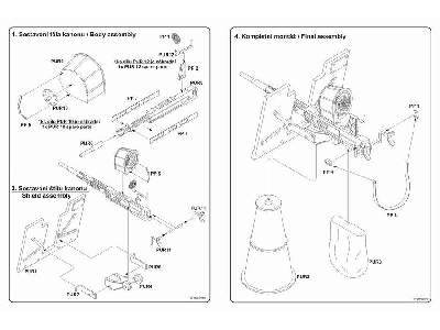 20mm Oerlikon AA Gun WW2 - image 3