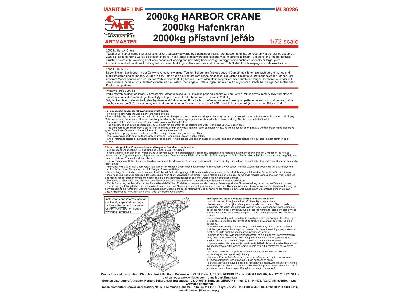 Harbor Crane 2000kg - image 2