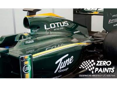 1053 - Lotus T127 Mica Pearl Green Paint - image 3