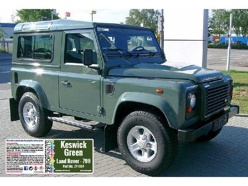 1154 - Land Rover Keswick Green 799 - image 1 1154 - Land Rover Keswick Green 799 - image 1