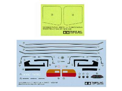 Nissan Fairlady 280Z with T-Bar Roof - image 6