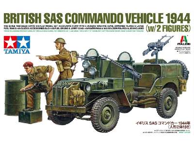 British SAS Commando Vehicle 1944 (w/2 Figures) - image 2