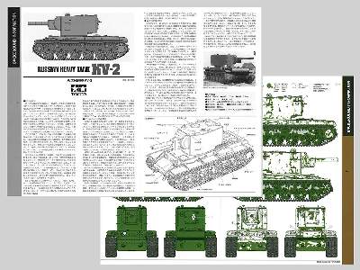 Russian Heavy Tank KV-2 - image 10