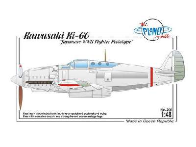 Kawasaki Ki-60 Japanese WWII Prototype - image 1