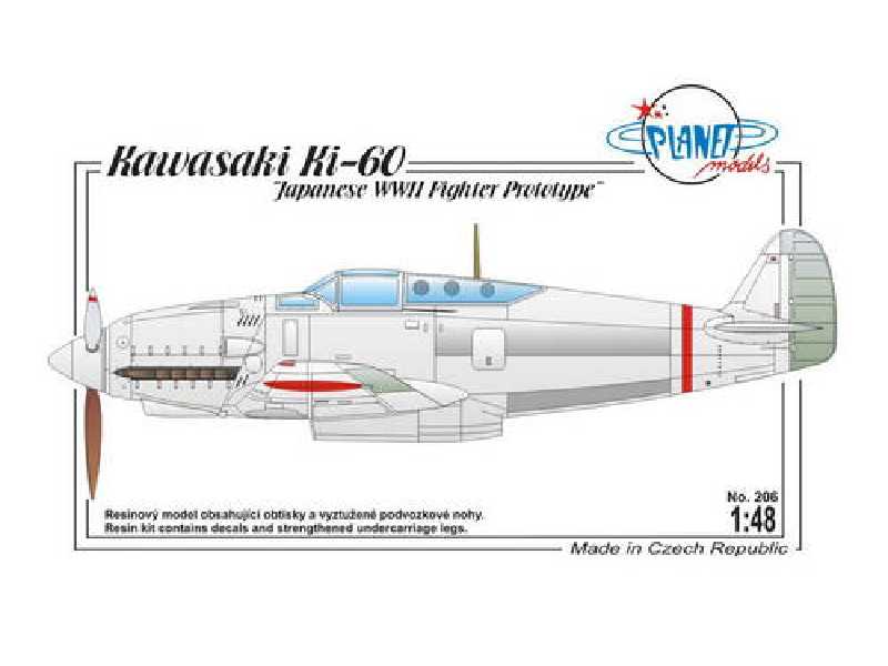 Kawasaki Ki-60 Japanese WWII Prototype - image 1