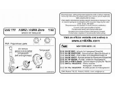 A6M2 / A6M5 Zero - wheels 1/32 for Tamiya kit - image 1