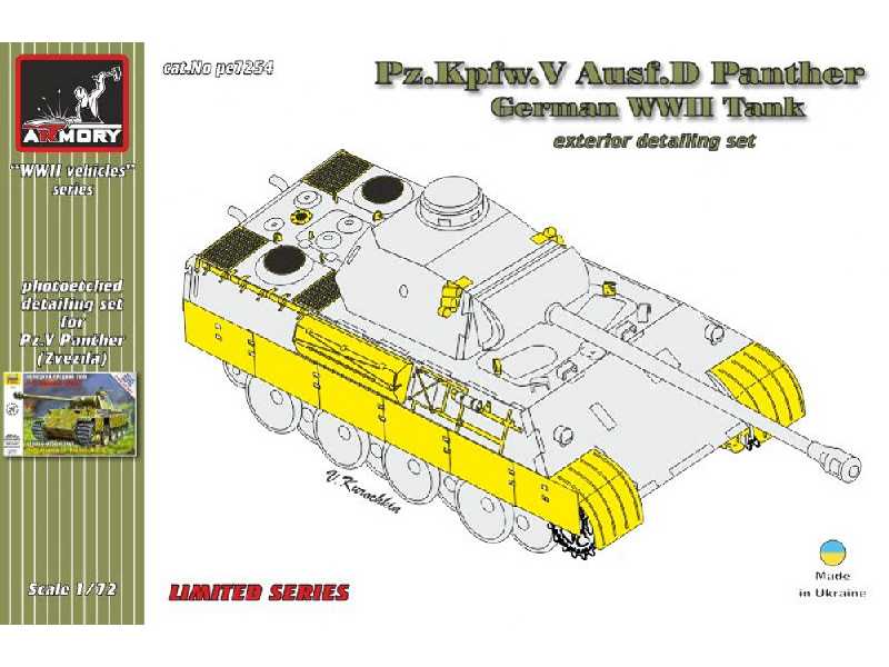 Pz.Kpfw.V Ausf.D Panther Detailing Set - image 1