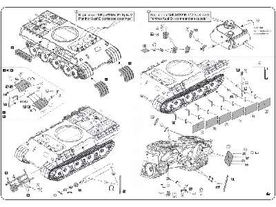 Pz.Kpfw.V Ausf.D Panther Detailing Set - image 3