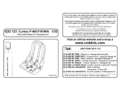 Curtiss P-40E  Seat 1/32 for Hasegawa kit - image 2