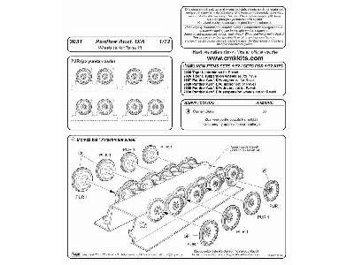 SUPER PACK Panther No.1 for Revell kit 1/72 - image 5