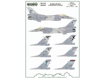 Hellenic Air Force F-16's Squadrons - image 3