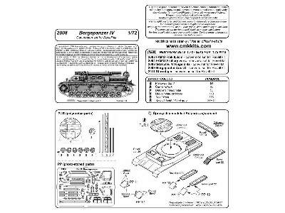 Pz.Kpfw IV Bergepanzer - image 2