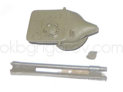 Turret For Usa Heavy Tank T57 - image 2